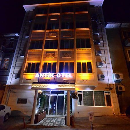 Antik Otel Анкара Екстериор снимка